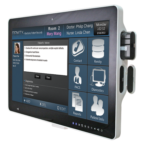 Avalue Medical panel pc