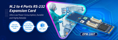 Avalue EPM 1607 2022 04 06 Banner