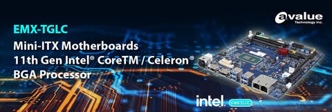Avalue EMX TGLC Banner