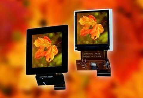 Display Vision TFT015