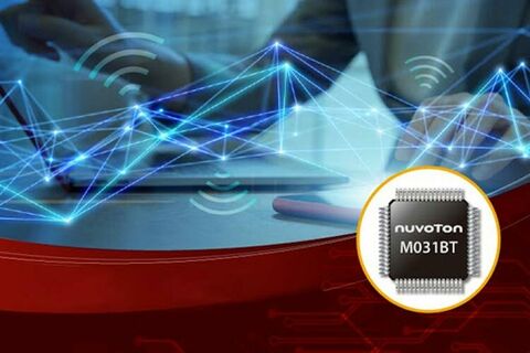 Nuvoton M031 BT sereis