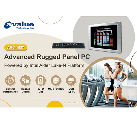 Avalue ARC 1037