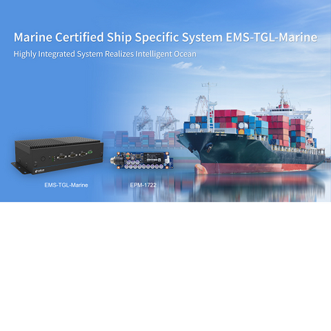 Avalue EMS TGL marine