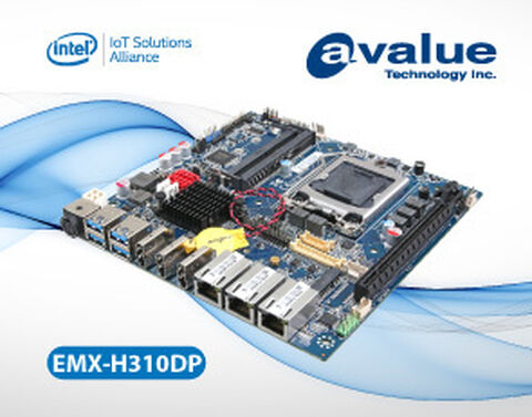 Avalue EMX H310 DP