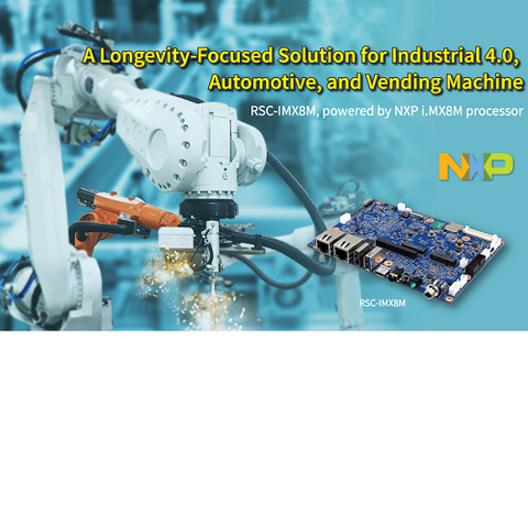 Avalue RSC IMX8 M