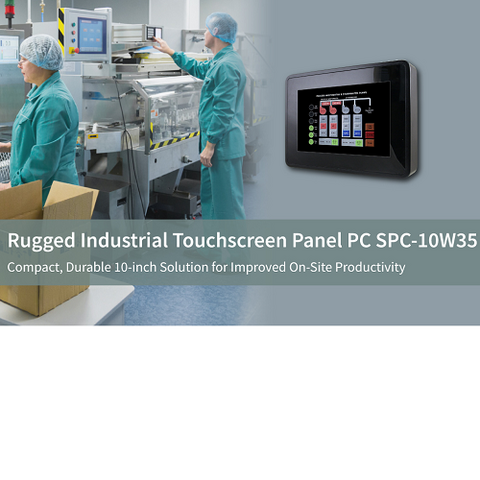 Avalue SPC 10 W35