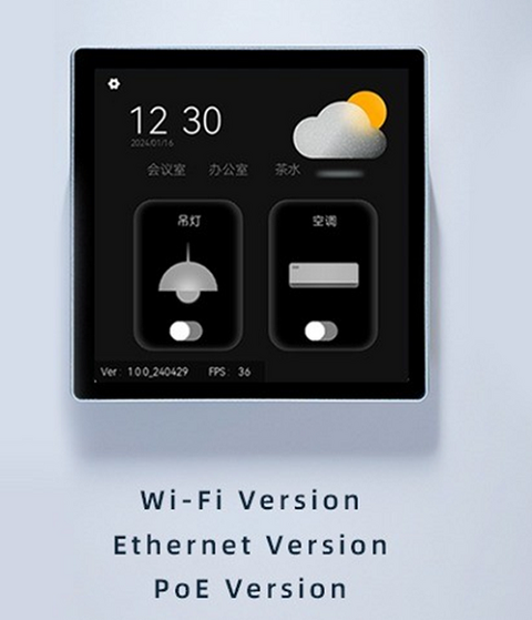 TDO smart control panel