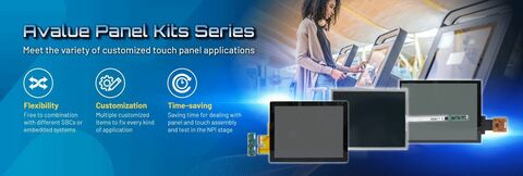 Avalue Panel Kits Series banner